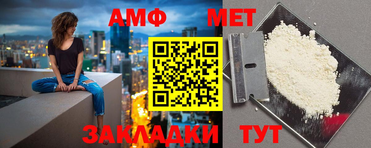 Гашиш  Екатеринбург  COCAIN  МЕФ  Вход с VPN  МДМА  Мефедрон кристаллы  МАРИХУАНА 