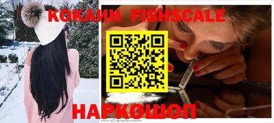первитин Гусев