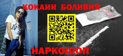 каннабис Гусиноозёрск