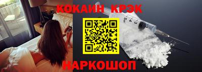 каннабис Гусиноозёрск
