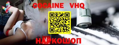 каннабис Гусиноозёрск
