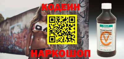 каннабис Гусиноозёрск