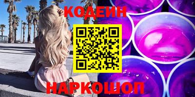 a pvp Кунгур