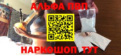 каннабис Гусиноозёрск