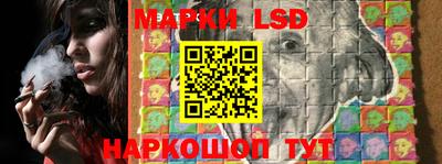 первитин Гусев