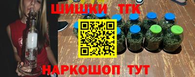 первитин Гусев