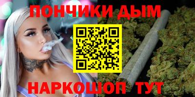 альфа пвп Гусь-Хрустальный