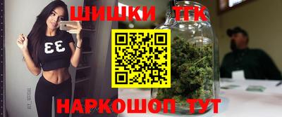 героин Кумертау