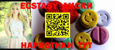 первитин Гусев