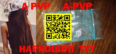 первитин Гусев