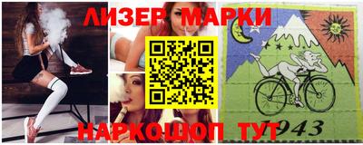 первитин Гусев