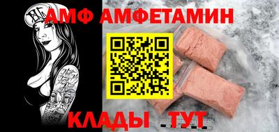 каннабис Гусиноозёрск