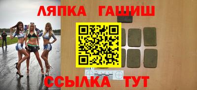 первитин Гусев