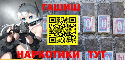первитин Гусев