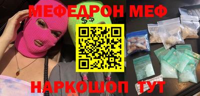 первитин Гусев