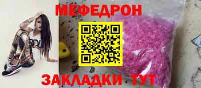 первитин Гусев