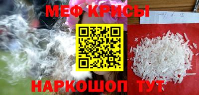 каннабис Гусиноозёрск