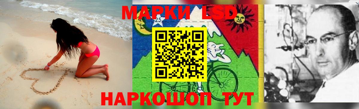 ЛСД экстази кислота  Вход с VPN  omg ТОР  Екатеринбург  ЛСД экстази ecstasy 